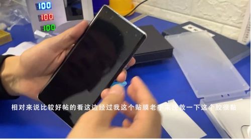 保护膜华为电脑怎么贴好(如何为华为电脑贴好保护膜—贴膜技巧全解析)