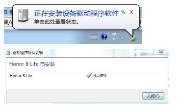 华为电脑怎么找文档位置(华为电脑文档位置查找指南)