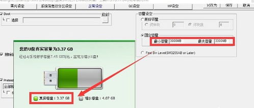 华为电脑的c盘怎么增加(华为电脑C盘扩容方法与步骤详解)