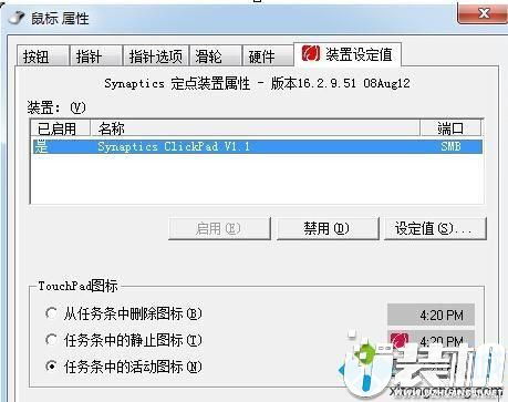 华为电脑取消重置怎么弄(华为电脑取消重置操作指南)