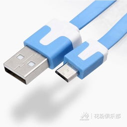 华为电脑数据线头怎么拆(华为电脑数据线头拆卸方法与注意事项)