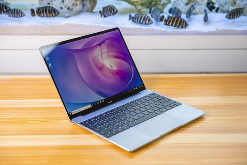 华为matt 20 pro电脑怎么刷(华为MateBook 20 Pro电脑刷机教程详解)