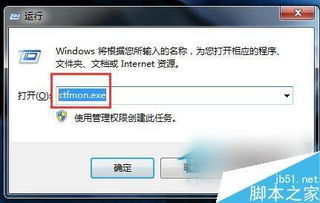 华为电脑应用没了怎么办(华为电脑应用消失问题解析与解决方案)