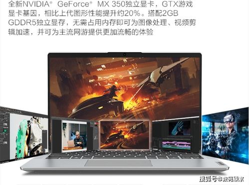 华为电脑屏幕怎么看型号(华为电脑屏幕型号查看指南)