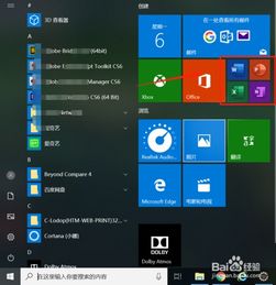 最新华为电脑office怎么激活(最新华为电脑Office激活步骤详解)