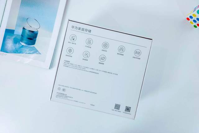 华为nas适合电脑吗怎么用(华为NAS，适合电脑存储的解决方案及使用方法)
