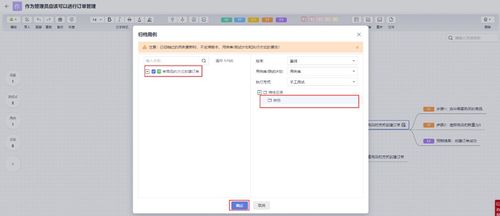 电脑上怎么找华为云空间(轻松找到华为云空间，详细指南)