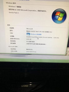 华为新电脑怎么没置壁纸(华为新电脑壁纸设置指南，探索无壁纸的世界)