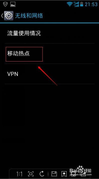 华为电脑怎么拖拽任务栏(华为电脑如何轻松拖拽任务栏—详细操作指南)