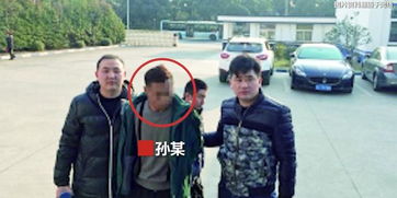男子杀朋友后变身鱼贩潜逃27年(男子杀友后变身鱼贩潜逃27年，正义终将到来)