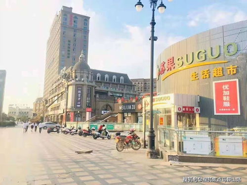 克东县汽车站电话多少号(克东县汽车站电话查询指南)