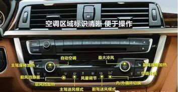 汽车水箱管子一般多少度(汽车水箱管子温度解析，多少度才算正常？
