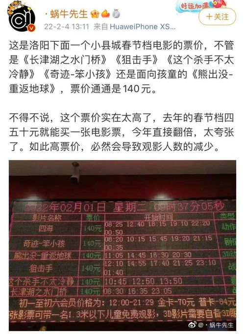 梓潼到福永汽车票多少钱(梓潼到福永汽车票价查询)