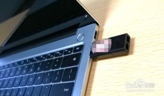 华为linux系统怎么安装电脑管家(华为Linux系统安装电脑管家的详细步骤)