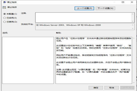 华为电脑图标空白怎么办(华为电脑图标空白怎么办—解决电脑桌面图标缺失问题) 华为电脑图标空白怎么办(华为电脑图标空白怎么办—解决电脑桌面图标缺失问题)