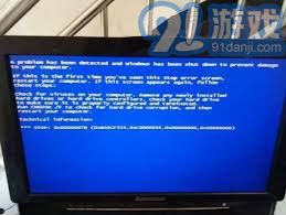 华为台式电脑蓝屏怎么办(华为台式电脑蓝屏解决方案)