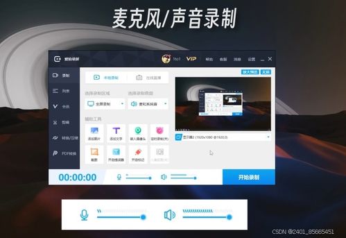 华为电脑怎么下修图软件(华为电脑如何下载修图软件) 华为电脑怎么下修图软件(华为电脑如何下载修图软件)