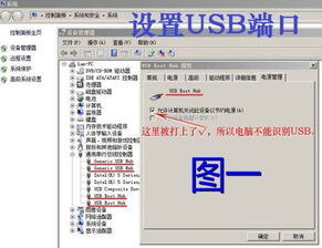 华为电脑怎么格式化硬盘(华为电脑格式化硬盘的详细步骤指南)