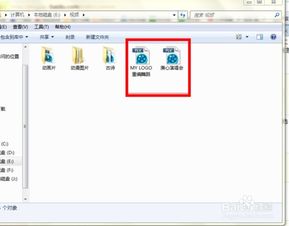 华为电脑软件名字怎么改(华为电脑软件名称修改指南)