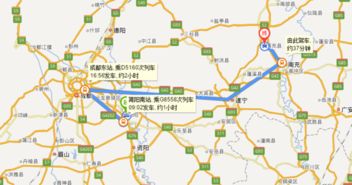 建水汽车站到景洪多少钱(建水汽车站至景洪乘车费用详解)