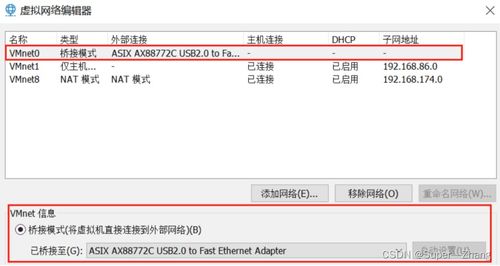 华为电脑怎么没有网口了(华为电脑网口缺失背后的技术革新与用户需求变迁)