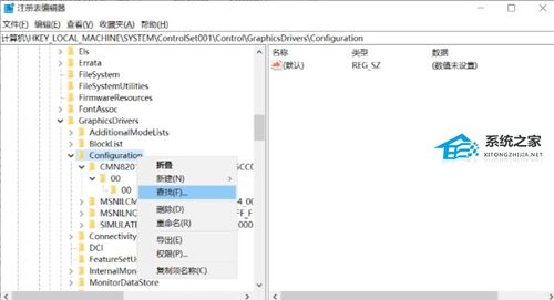 华为电脑被限速了怎么调(华为电脑被限速了怎么调，解决方法与优化建议)
