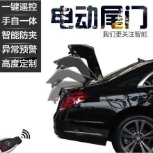 大汽车尾翼多少钱一对(大汽车尾翼价格解析，一对尾翼究竟多少钱？