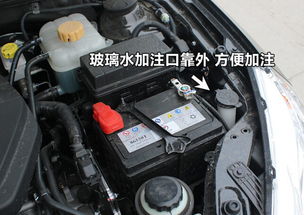 汽车风挡玻璃水要加多少(汽车风挡玻璃水的最佳加注量，了解、掌握与正确使用)