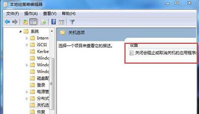华为电脑怎么不开机关机(华为电脑无法开机与关机的解决方法)