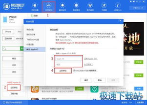 华为电脑怎么截网页长图(华为电脑如何轻松截取网页长图—一步步教你操作)