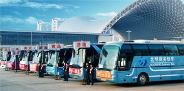 纳雍到惠州汽车站多少钱(纳雍到惠州汽车站的价格解析，费用究竟是多少？
