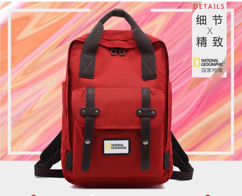 华为电脑包拉杆怎么安装(华为电脑包拉杆安装指南)
