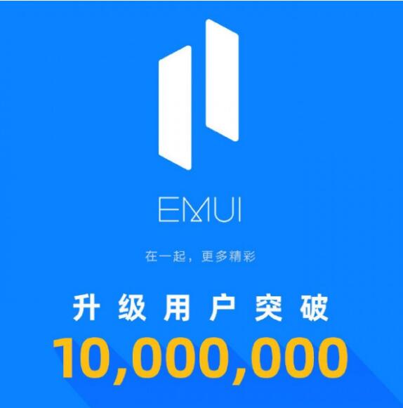 开直播华为电脑怎么开的(华为电脑如何开启直播功能)