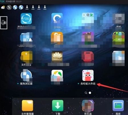 华为手游怎么用电脑玩(华为手游用电脑玩的全面指南)