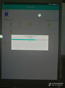 华为电脑怎么下易次元(华为电脑如何轻松下载易次元，详细步骤与指南)