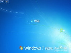 华为电脑重启失败怎么办(华为电脑重启失败怎么办？全面解析与解决方案)