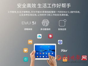 华为电脑怎么玩游戏更(华为电脑游戏优化指南,打造流畅游戏体验) 华为电脑怎么玩游戏更(华为电脑游戏优化指南,打造流畅游戏体验)