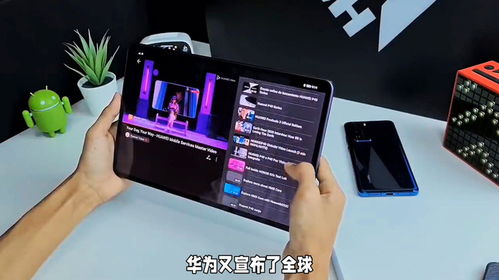 华为电脑星闪功能怎么打开(华为电脑星闪功能详解，如何轻松打开星闪功能)