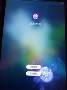 新的华为电脑怎么重启不了(华为新电脑无法重启问题解析)
