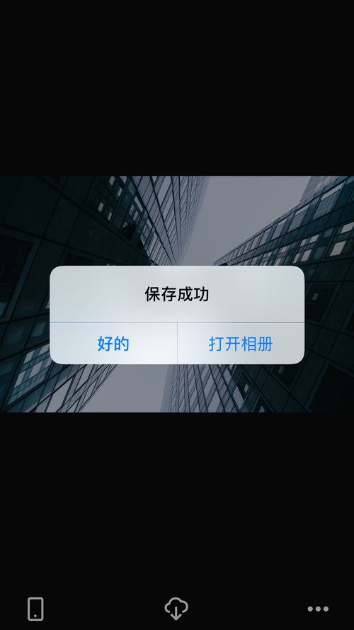华为电脑壁纸糊了怎么调(华为电脑壁纸糊了怎么调，解决方法与优化建议)