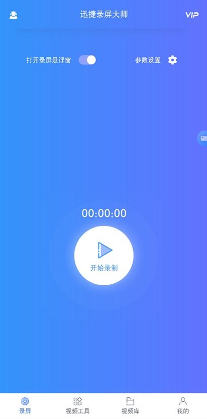 华为电脑录音怎么弄的(华为电脑录音功能详解，轻松掌握录音操作)
