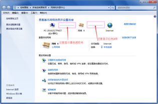 华为电脑dns无响应怎么修复(华为电脑DNS无响应问题解析与修复方案)