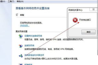 华为电脑断网怎么办(华为电脑断网怎么办？全面解决方案在此)