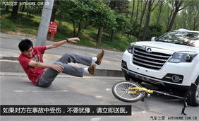 周口汽车撞死人赔多少钱(周口汽车撞死人赔偿标准解析)