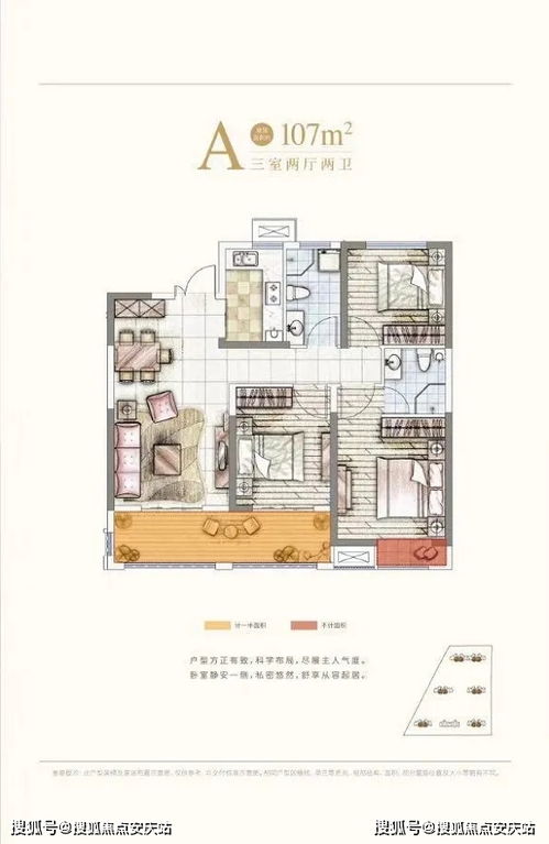 河北汽车控制线多少钱(河北汽车控制线价格解析，多少钱才是合理的？