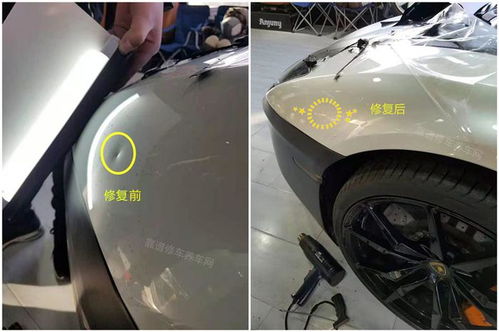 汽车凹了一块多少钱(汽车凹了一块修复需要多少钱？全面解析费用因素)