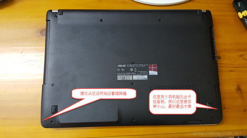华为电脑怎么安驱动器(华为电脑驱动器安装全攻略)