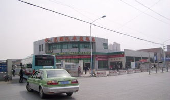 乐平汽车站到珠海多少钱(乐平汽车站至珠海的交通费用详解)