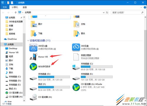 华为电脑图标变大怎么办(华为电脑图标变大怎么办？全面解析解决方案)