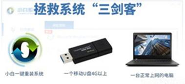 华为电脑打开蓝屏怎么办(华为电脑蓝屏怎么办，解决之道与预防策略)